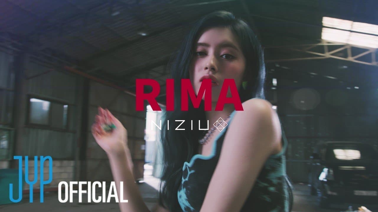 NiziU 3rd Single『CLAP CLAP』 RIMA Solo Teaser